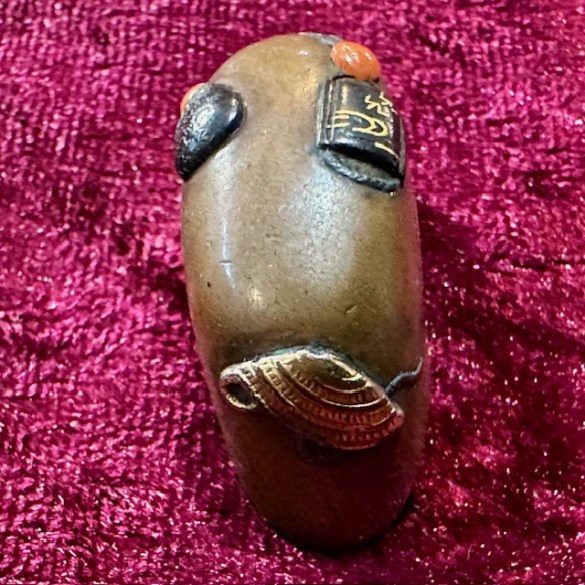 Kashira 3